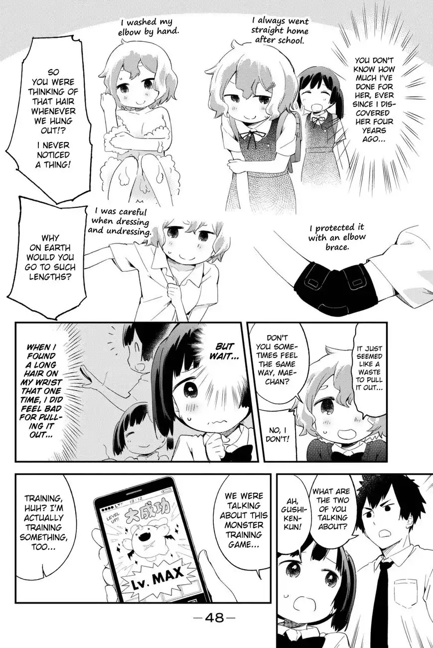 Dansan Joshi Chapter 5 3